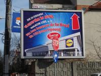 Imagine atasata: Lidl - 2014.02.16 - 01.jpg